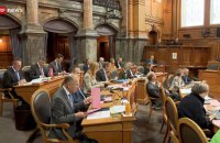 Парламент Швейцарії підтримав передання Україні заморожених активів Росії