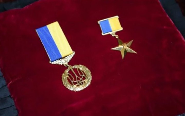 Зеленський присвоїв звання Героя України майже пів сотні українським захисникам