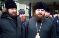 ​Архієпископ Пимен та протоієрей Віктор Земляний подають до суду на депутатку Бобровську та екснардепа Лозового 