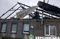 Російський дрон влучив у будинок на Херсонщині