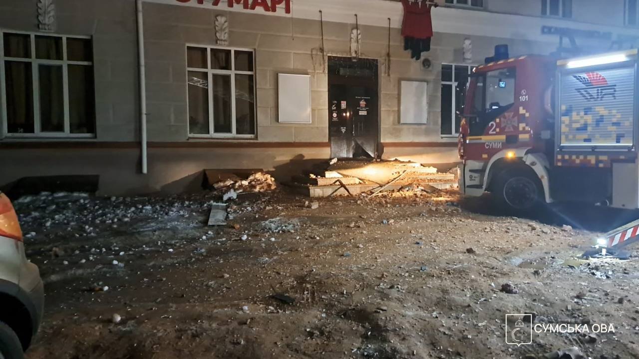 Наслідки російського удару