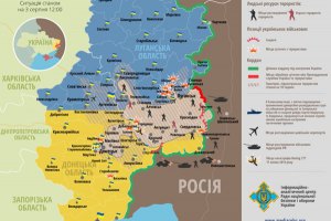 Українські війська не відійдуть з позицій раніше ніж 10 грудня, - РНБО