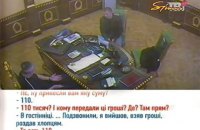 Порошенко подписал закон о тюрьме за договорняки в спорте