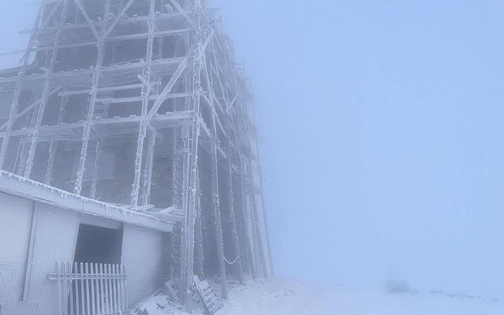 ​ДСНС попереджає туристів про сильні морози в Карпатах