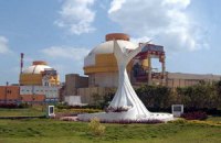 Российские ядерщики запустят АЭС в Индии до конца года