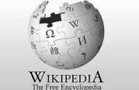 Украинская "Википедия" заняла первое место в мире по темпам роста