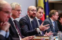 Зеленський обговорив з новим президентом Євроради продовження санкцій проти Росії