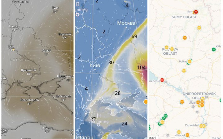 В Україні погіршилася якість повітря через пил із Росії
