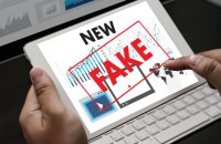 ЗМІ: США відмовилися разом з Європою протидіяти інформаційній війні