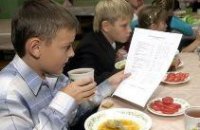 Финансирование внешкольных учебных заведений Днепропетровской области выросло на 50%
