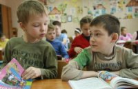 Россия запретила рекламу в учебниках и тетрадках