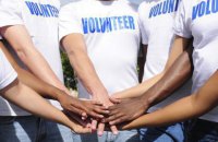 Ген волонтерства