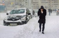 В среду в Киеве обещают сильный мокрый снег и метель