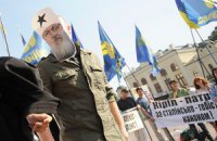 В Луганске "Свобода" протестует против приезда Кирилла