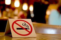 Завтра вступает в силу закон о запрете курения в общественных местах