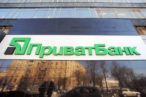 Компания Коломойского отсудила у Приватбанка 17 млн гривен
