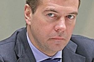 Медведев высказал Ющенко все, что о нем думал 