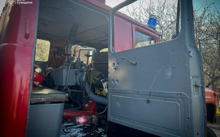 На Сумщині росіяни обстріляли рятувальників