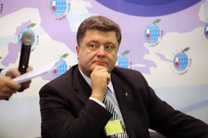 Порошенко согласился стать министром экономики, - депутат