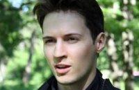 "ВКонтакте" опровергла эмиграцию Дурова в США