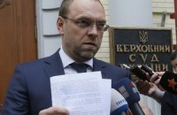 Власенко опасается, что Жвания и Кивалов расколют адвокатуру