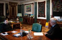 Україна посилює дипломатичну присутність у Латинській Америці