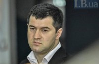 Екс-голова ДФС Насіров планує балотуватися в президенти
