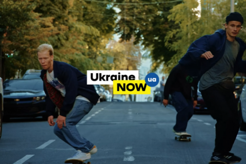 МИД заявил о кибератаке на официальный сайт Украины