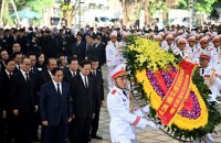 У В'єтнамі розпочалися дводенні похорони лідера комуністів. Участь має взяти Блінкен