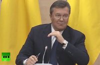 Янукович - нинішній владі України: "Кінець уже зрозумілий. Підіть!"