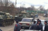 Росія заперечує концентрацію військ на кордоні з Україною
