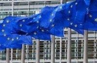 ЄС заморозив рахунки ще чотирьох українських чиновників