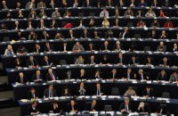 Европарламент рассмотрит безвизовый режим для Украины 5 сентября