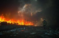 Найближчі три дні у Києві та області очікується надзвичайний рівень пожежної небезпеки