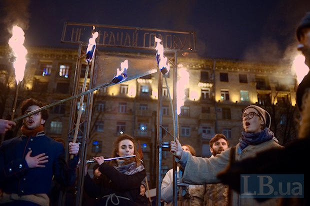 Художественная акция <<Не теряй головы>> во время Майдана-2013