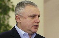 Суркис: "Динамо" два сезона подряд не может занимать третье место