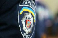 80% начальства киевской милиции провалили аттестацию