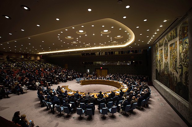 Заседание совбеза Генассамблеи ООН в Нью-Йорке, 20 сентября 2017.