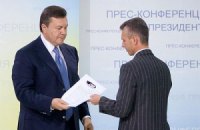 Янукович уволил Хорошковского с должности первого вице-премьера