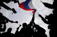 Россияне считают Украину своим главным врагом после США, - опрос