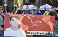 Российский суд приговорил крымчанина Олега Приходько к пяти годам заключения