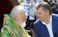Янукович проведал митрополита Владимира
