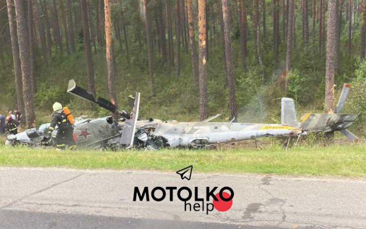 У Білоруси впав російський військовий гелікоптер Мі-24