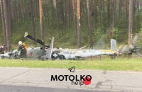 У Білоруси впав російський військовий гелікоптер Мі-24