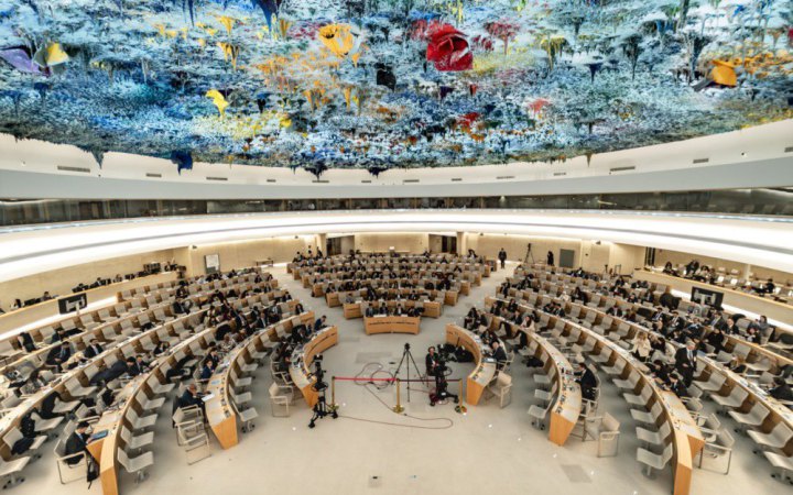 Ізраїль критикує Раду ООН з прав людини за надання слова Ірану