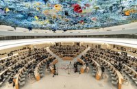 Ізраїль критикує Раду ООН з прав людини за надання слова Ірану