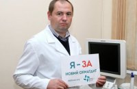 Игорь Ячник, реаниматолог, 35 лет