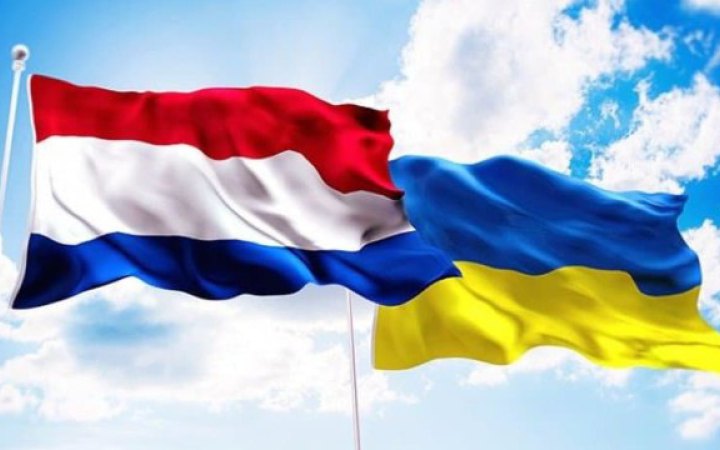Нідерланди оголосили про виділення 120 млн євро військової допомоги Україні