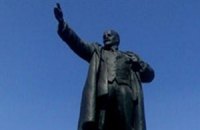 У Донецькій області з'явився новий пам'ятник Леніну