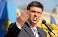 Тягнибок согласен с Тимошенко насчет вредности единого кандидата